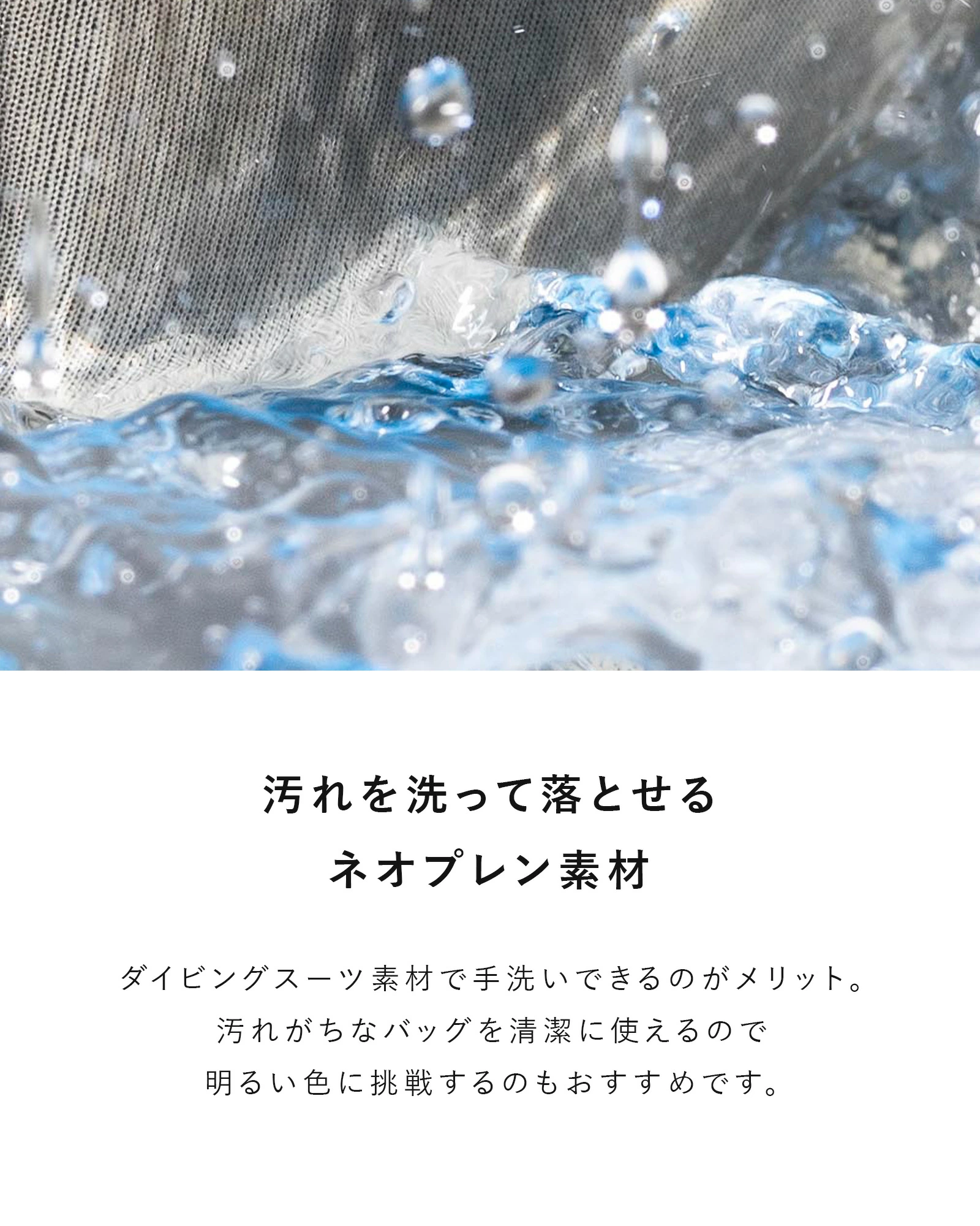 EDT-007 使用イメージ2